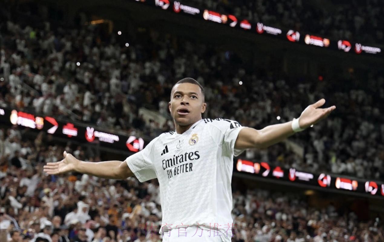 皇马希望引进巨星庆祝新伯纳乌 有意再尝试签姆巴佩 皇马希望引进巨星庆祝新伯纳乌 有意再尝试签姆巴佩