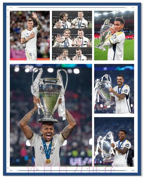 皇馬勝利手到拿「萊」 皇馬勝利手到拿「萊」